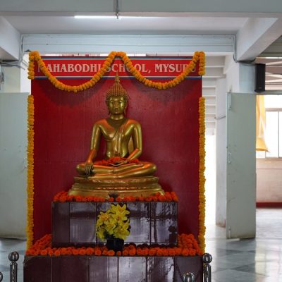 Mahabodhi School 128 Mysuru