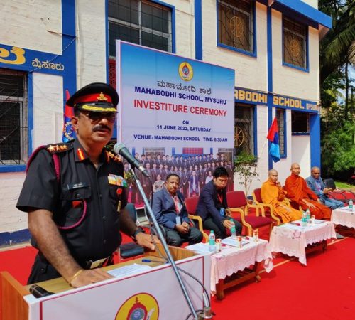 Mahabodhi School14 Mysuru