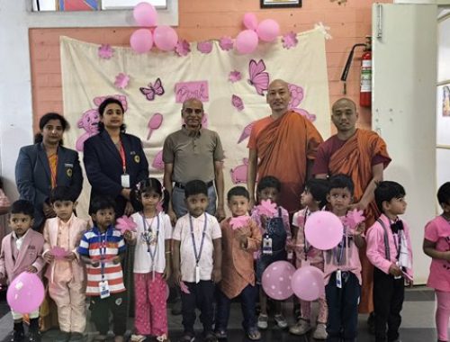 Pink Day Nursery Class (1)